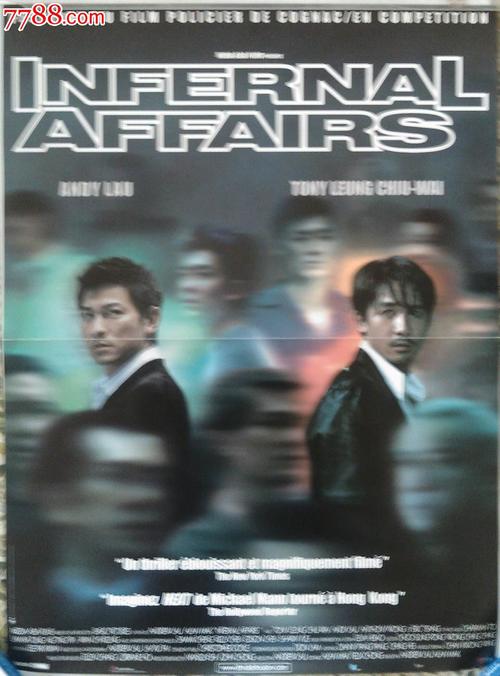 办理圣艾尔奉萨斯学院学位证